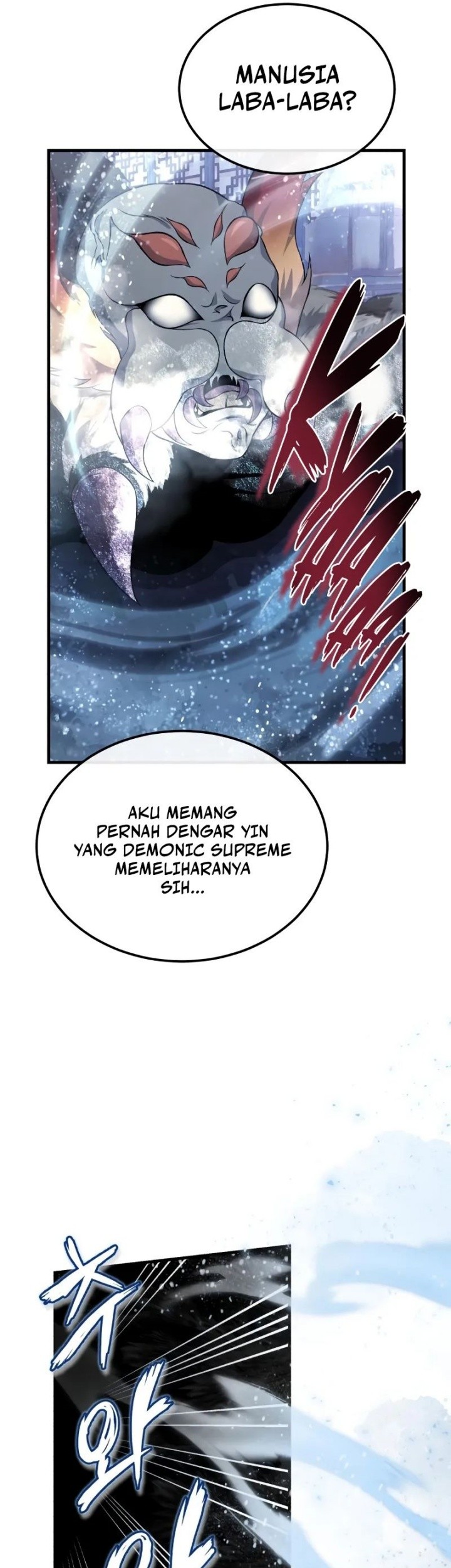 Number One Star Instructor Master Baek Chapter 115 Gambar 63