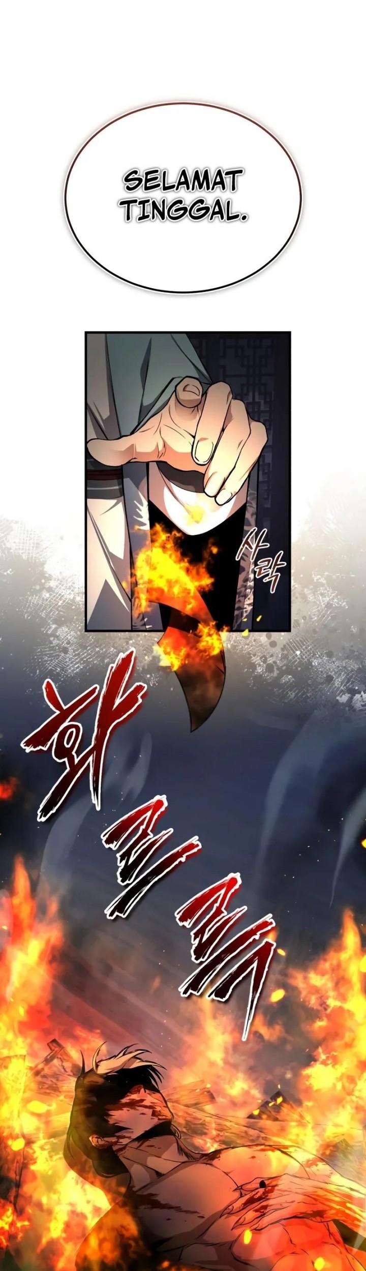 Number One Star Instructor Master Baek Chapter 115 Gambar 36