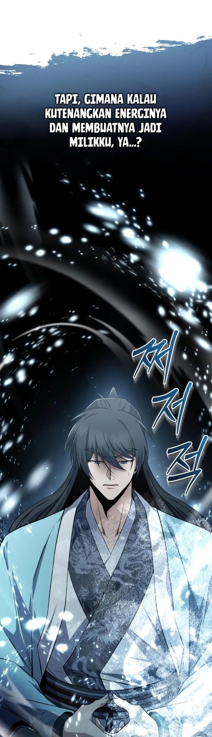 Number One Star Instructor Master Baek Chapter 115 Gambar 100