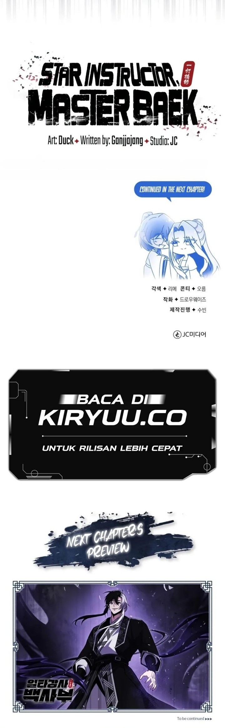 Number One Star Instructor Master Baek Chapter 115 Gambar 103