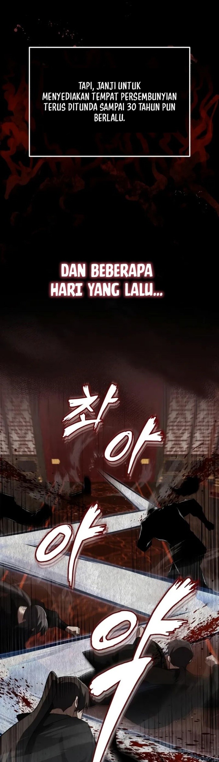 Number One Star Instructor Master Baek Chapter 115 Gambar 20