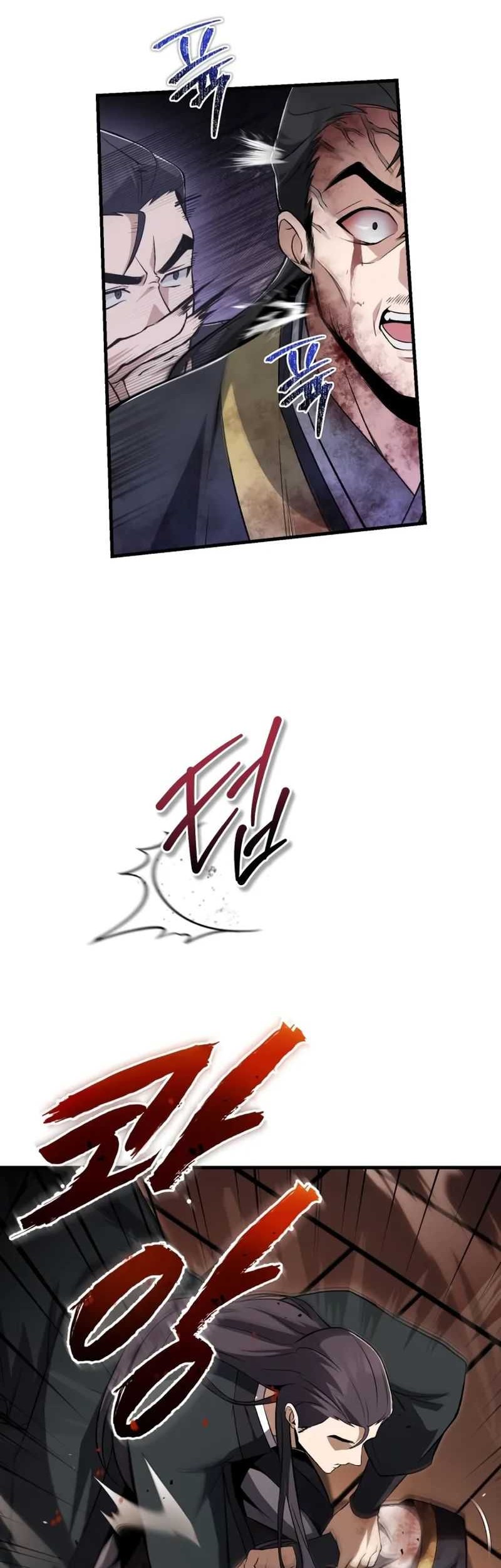 Number One Star Instructor Master Baek Chapter 116 Gambar 27