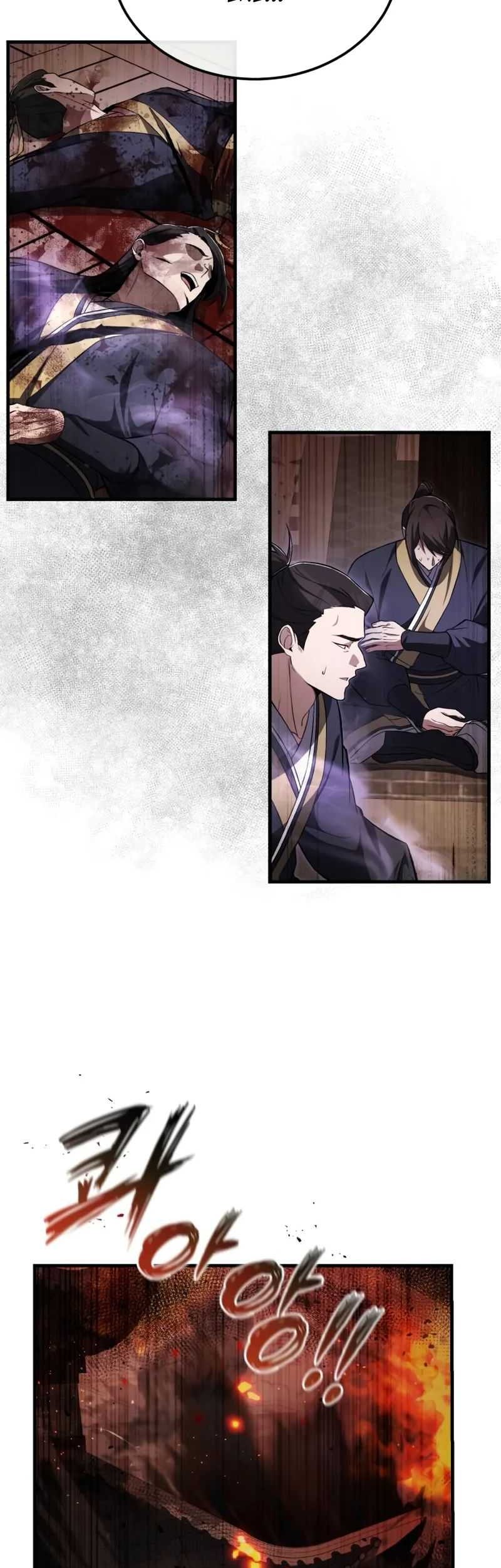 Number One Star Instructor Master Baek Chapter 116 Gambar 32