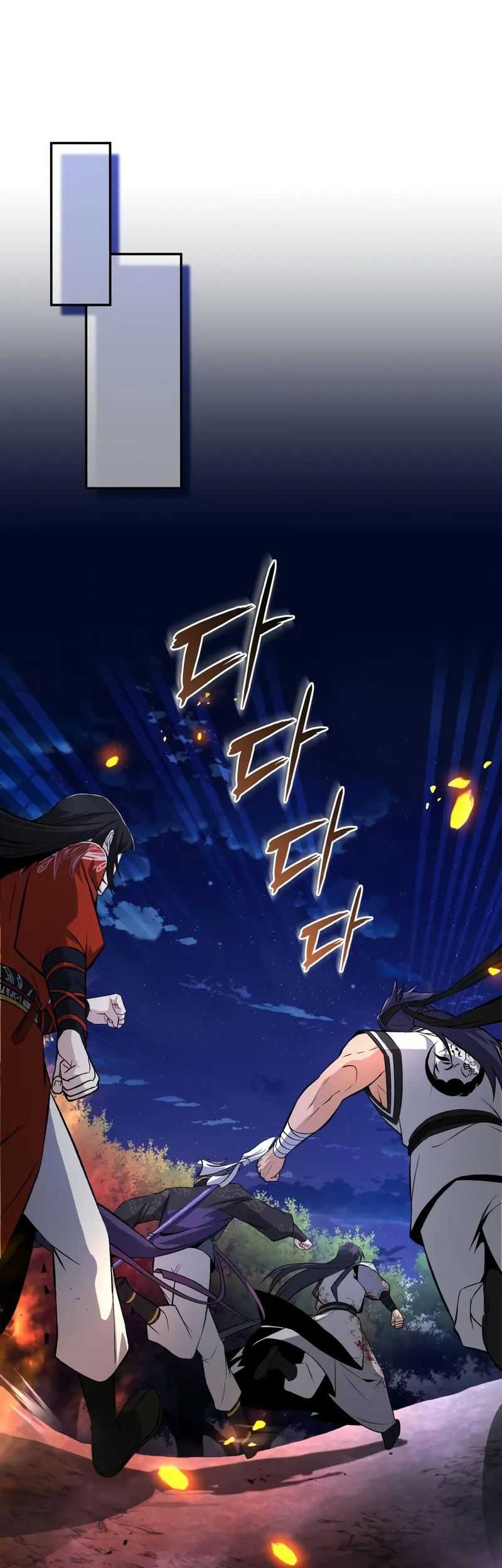 Number One Star Instructor Master Baek Chapter 117 Gambar 46