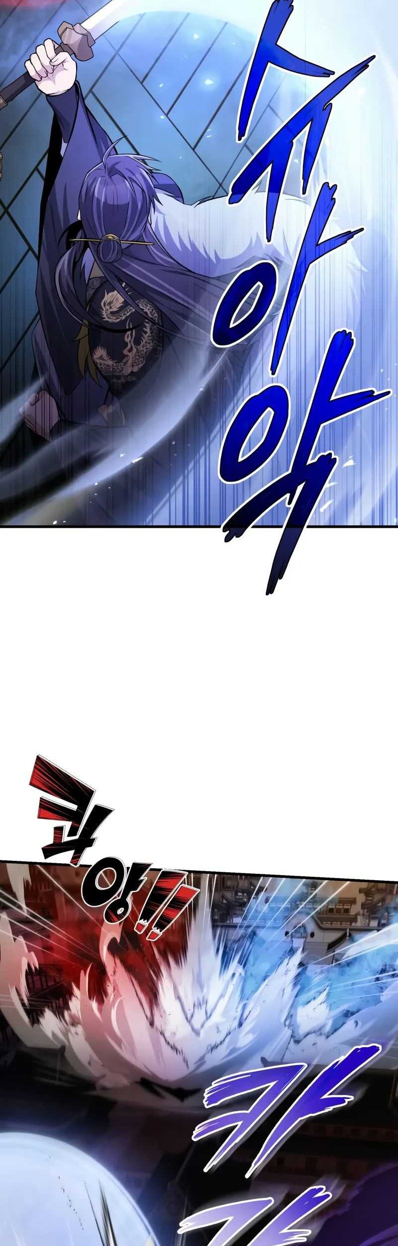 Number One Star Instructor Master Baek Chapter 117 Gambar 26