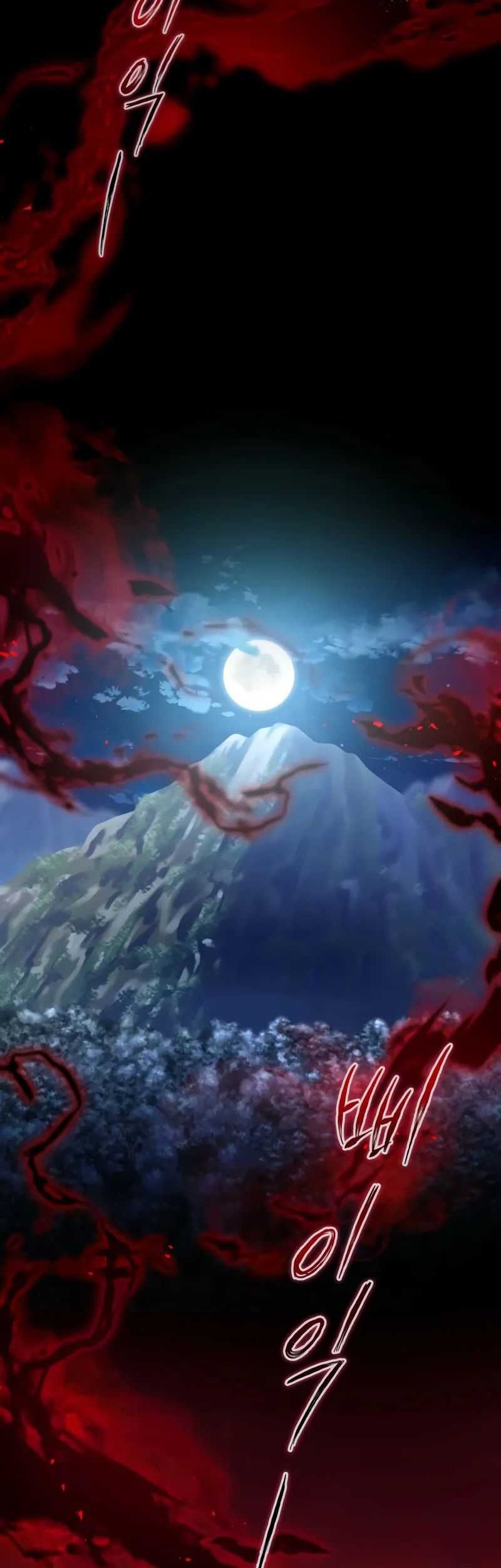 Number One Star Instructor Master Baek Chapter 118 Gambar 3