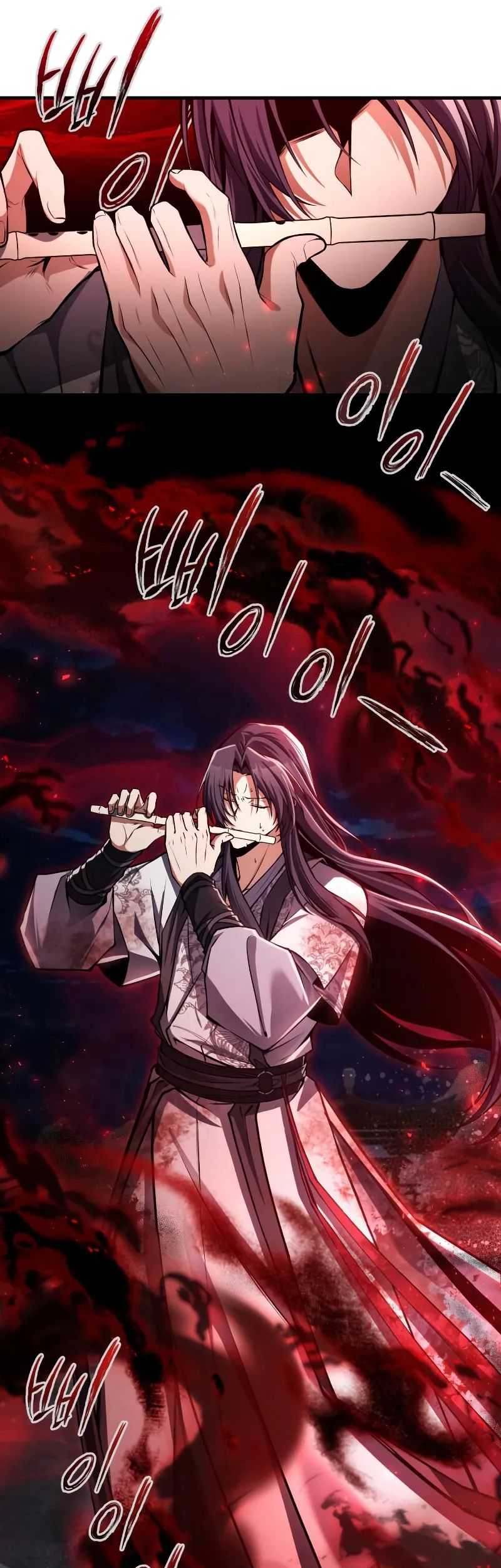 Number One Star Instructor Master Baek Chapter 119 Gambar 33