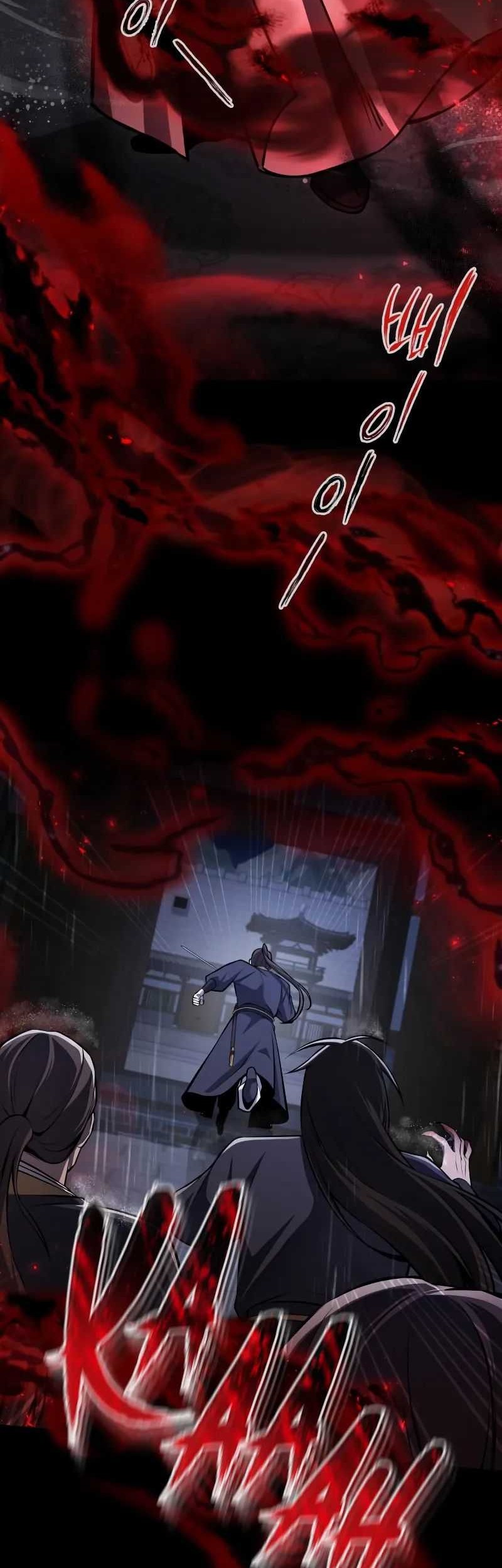 Number One Star Instructor Master Baek Chapter 119 Gambar 34