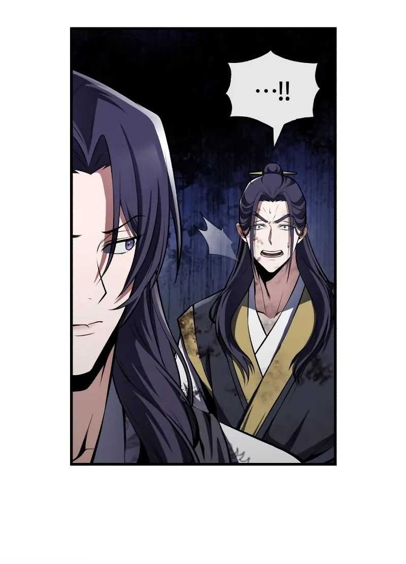 Number One Star Instructor Master Baek Chapter 119 Gambar 21