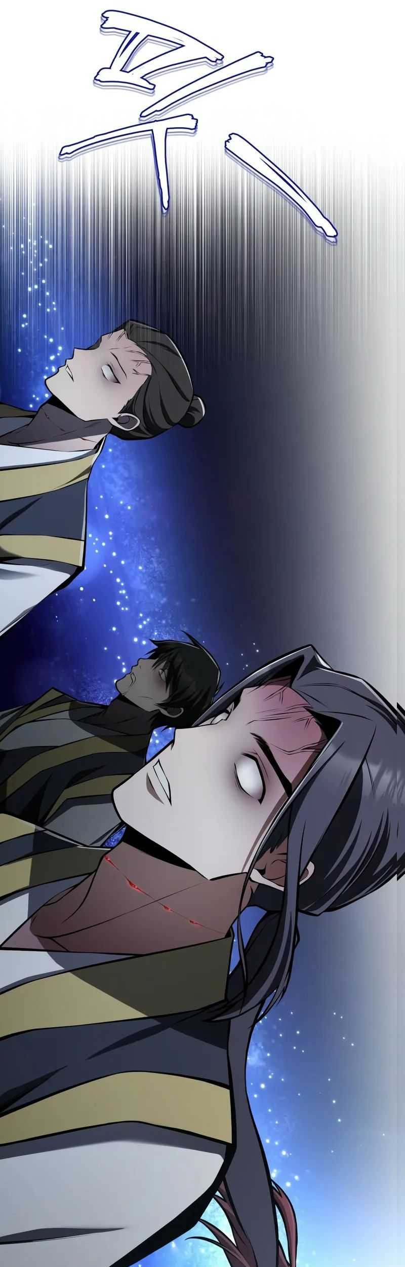 Number One Star Instructor Master Baek Chapter 120 Gambar 46