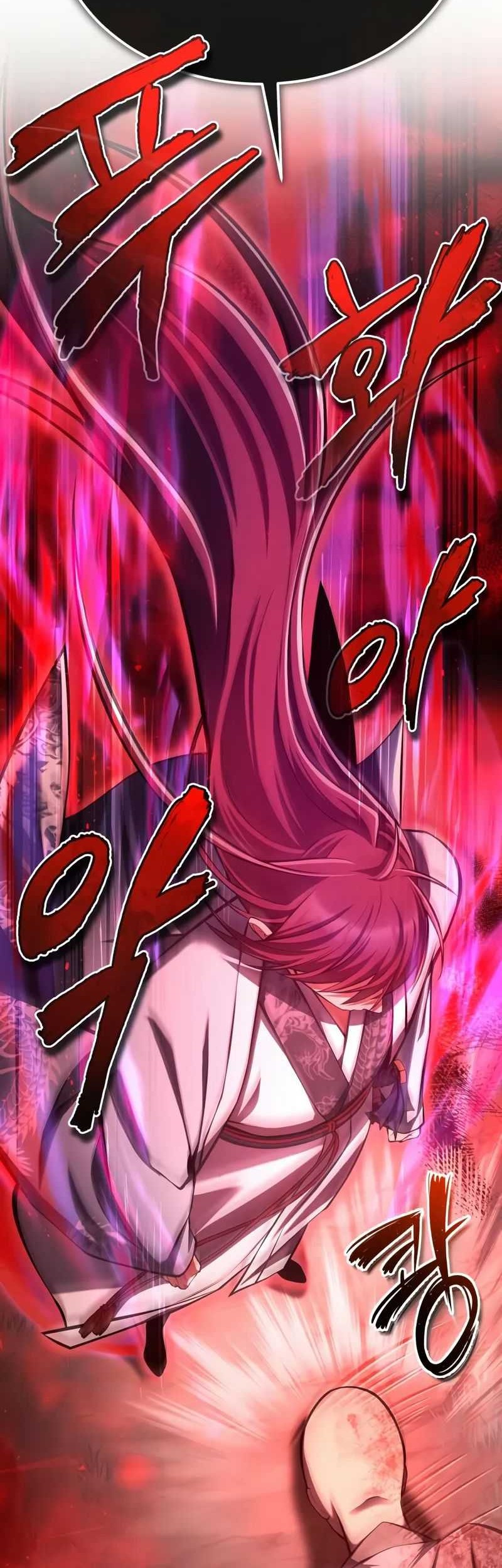 Number One Star Instructor Master Baek Chapter 120 Gambar 27