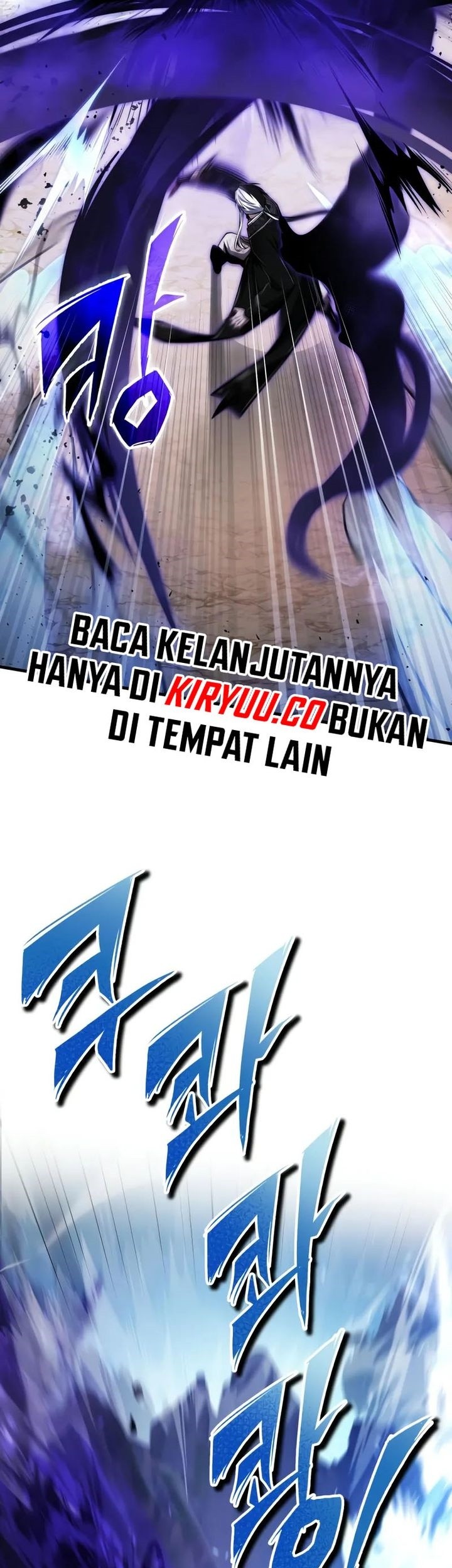 Number One Star Instructor Master Baek Chapter 121 Gambar 27