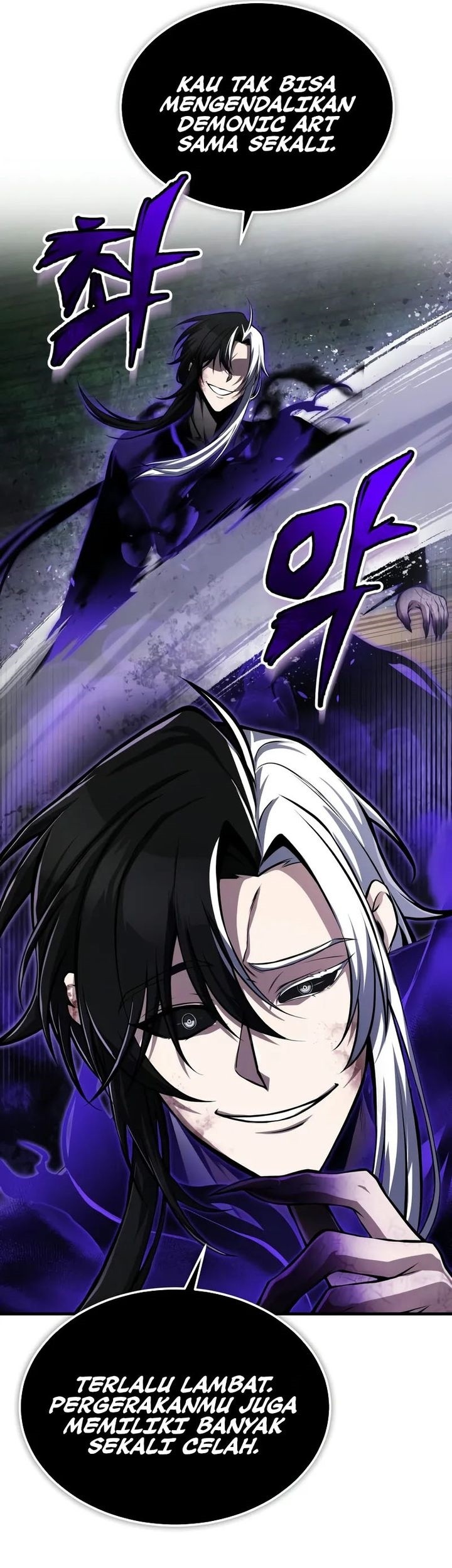 Number One Star Instructor Master Baek Chapter 121 Gambar 52