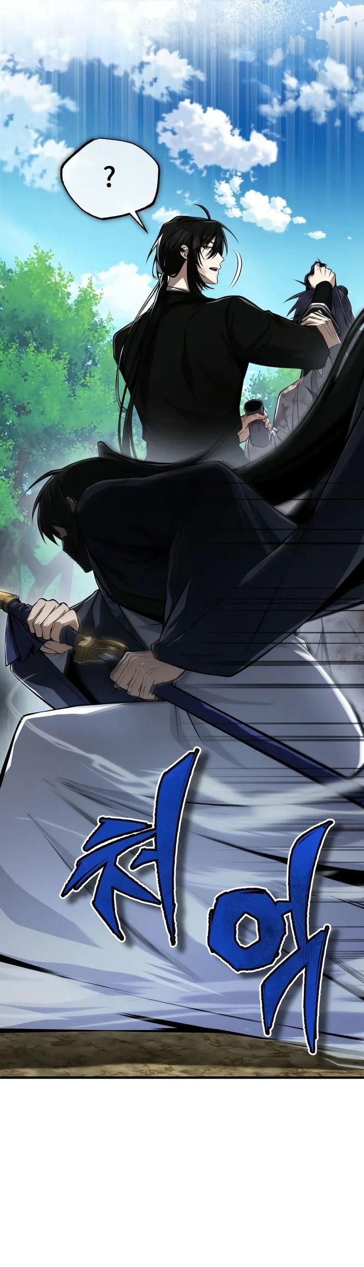 Number One Star Instructor Master Baek Chapter 121 Gambar 74