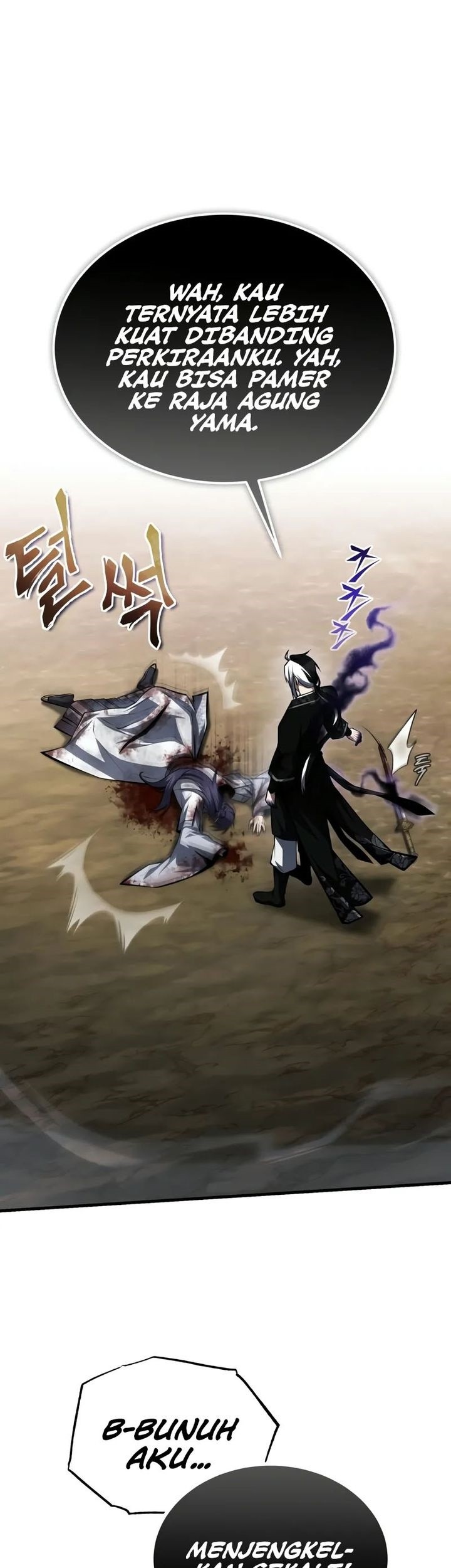 Number One Star Instructor Master Baek Chapter 121 Gambar 62