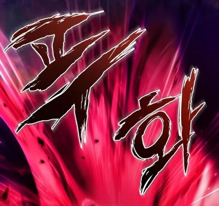 Number One Star Instructor Master Baek Chapter 122 Gambar 20