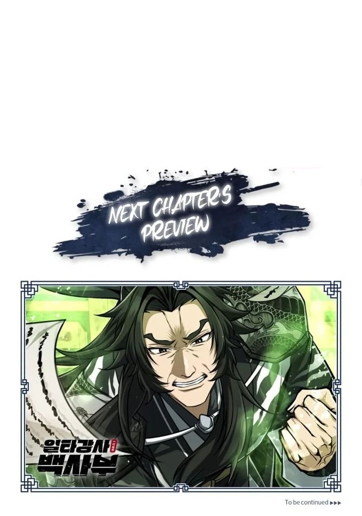 Number One Star Instructor Master Baek Chapter 122 Gambar 74