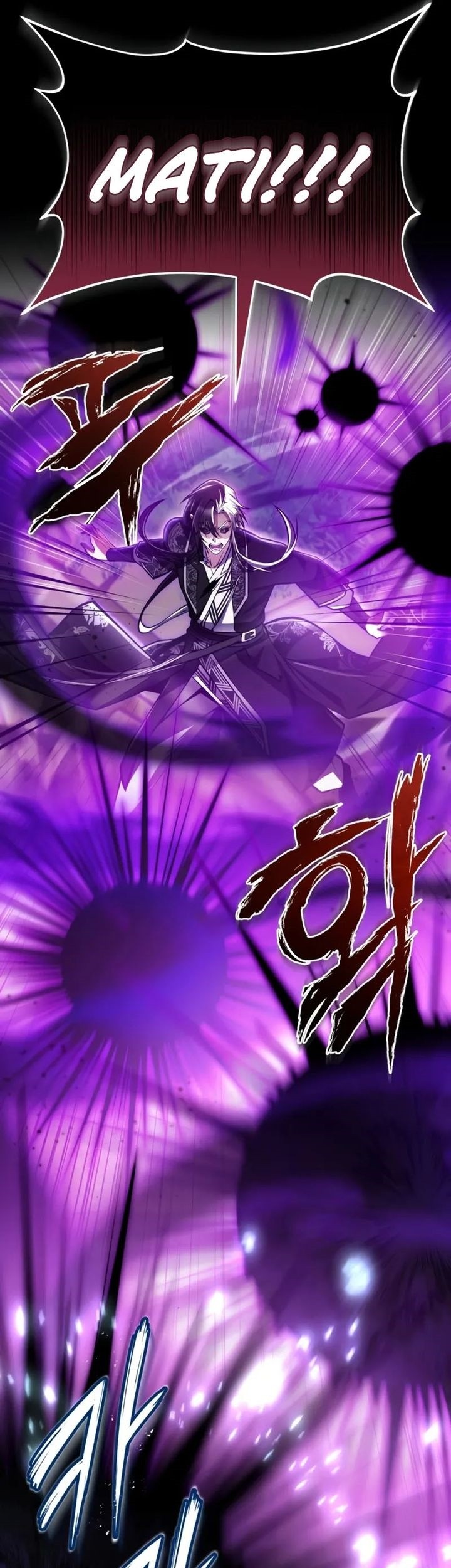 Number One Star Instructor Master Baek Chapter 122 Gambar 5