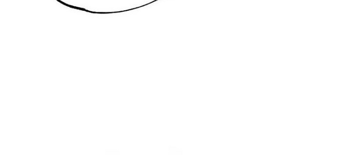 Number One Star Instructor Master Baek Chapter 123 Gambar 73