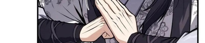 Number One Star Instructor Master Baek Chapter 123 Gambar 79