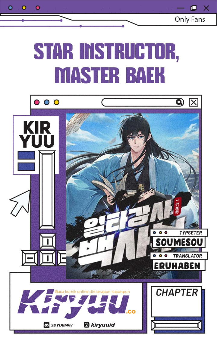 Komik Number One Star Instructor Master Baek Chapter 124 gambar nomor 1