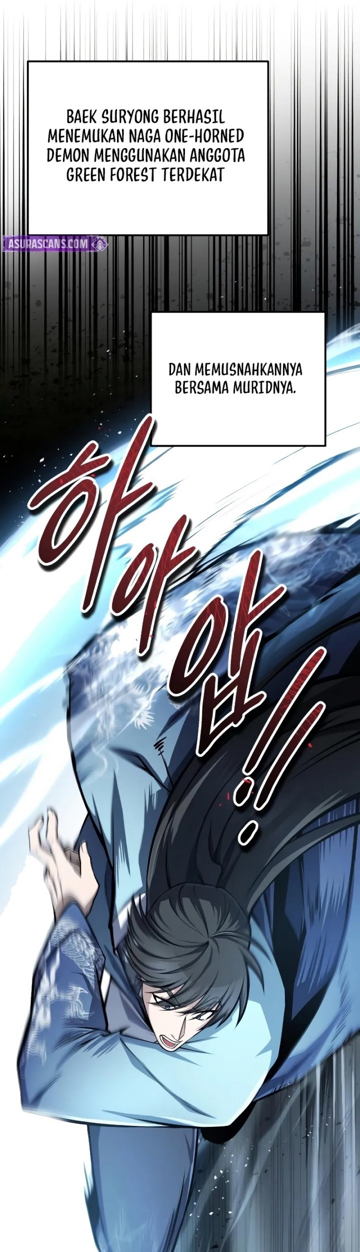 Number One Star Instructor Master Baek Chapter 125 Gambar 32