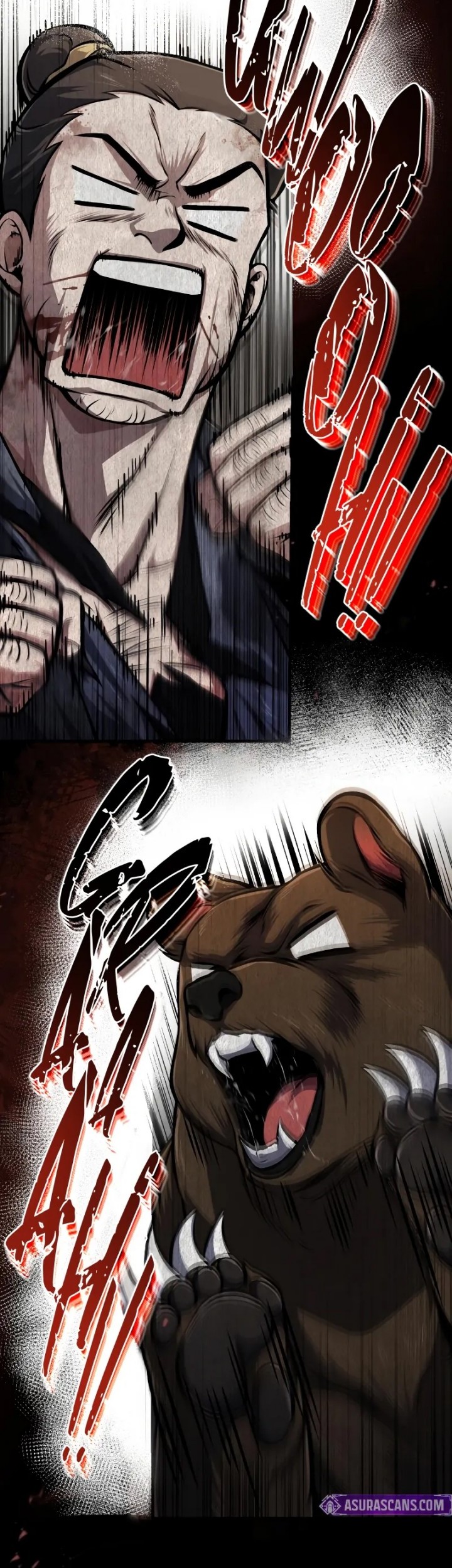 Number One Star Instructor Master Baek Chapter 125 Gambar 12