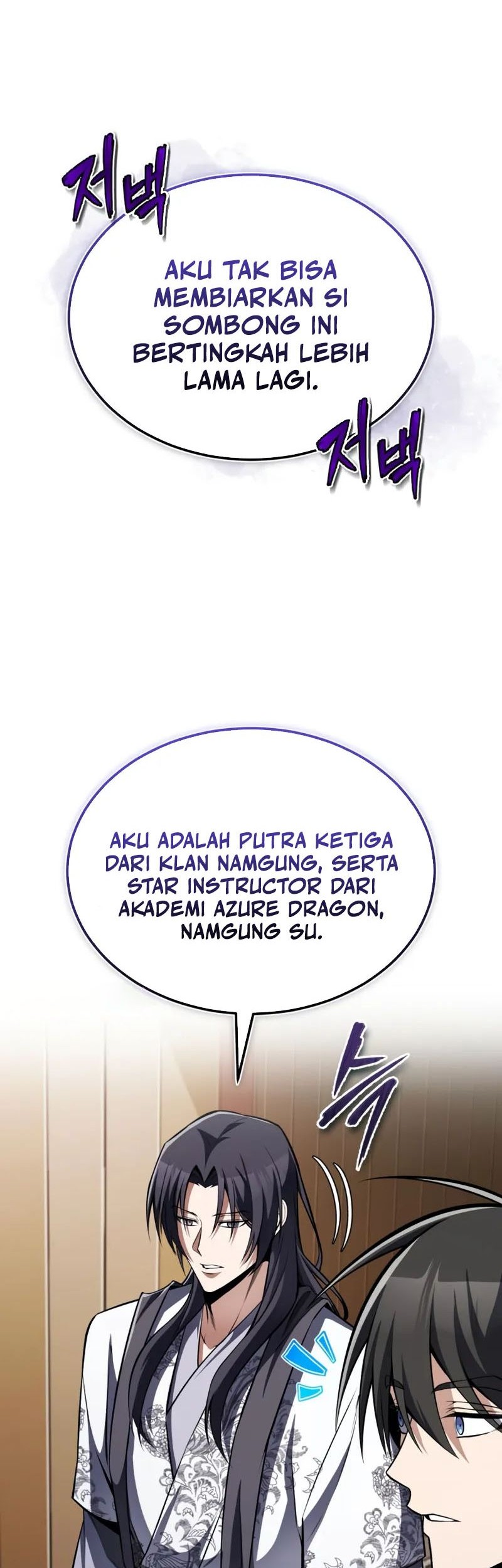 Number One Star Instructor Master Baek Chapter 126 Gambar 43