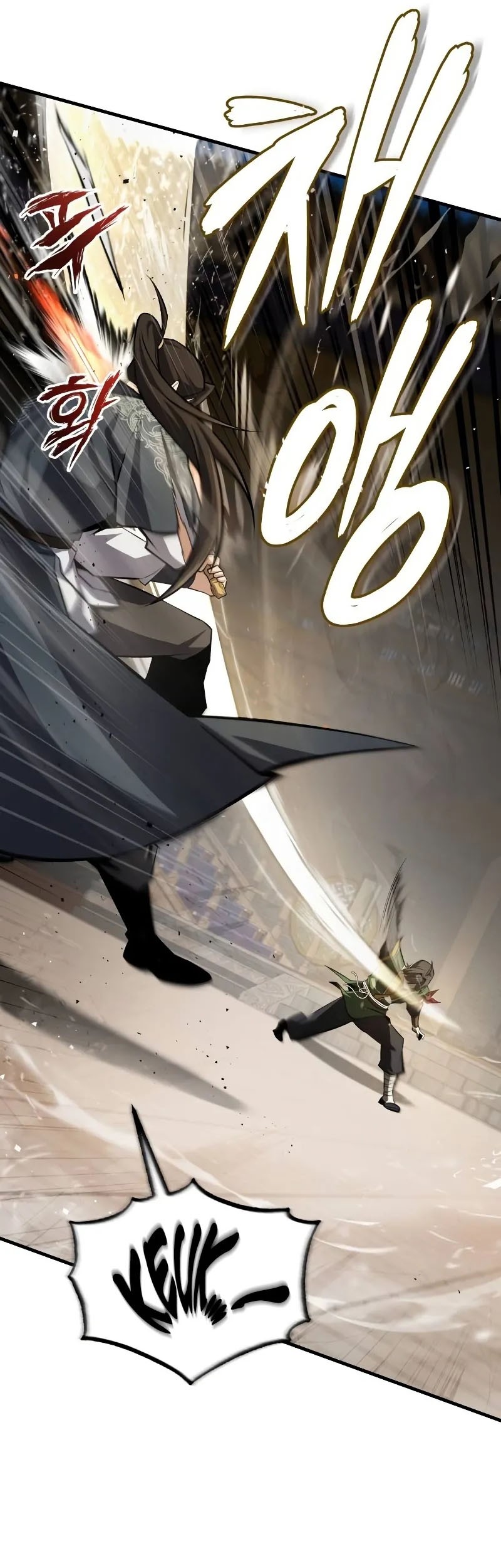 Number One Star Instructor Master Baek Chapter 127 Gambar 69