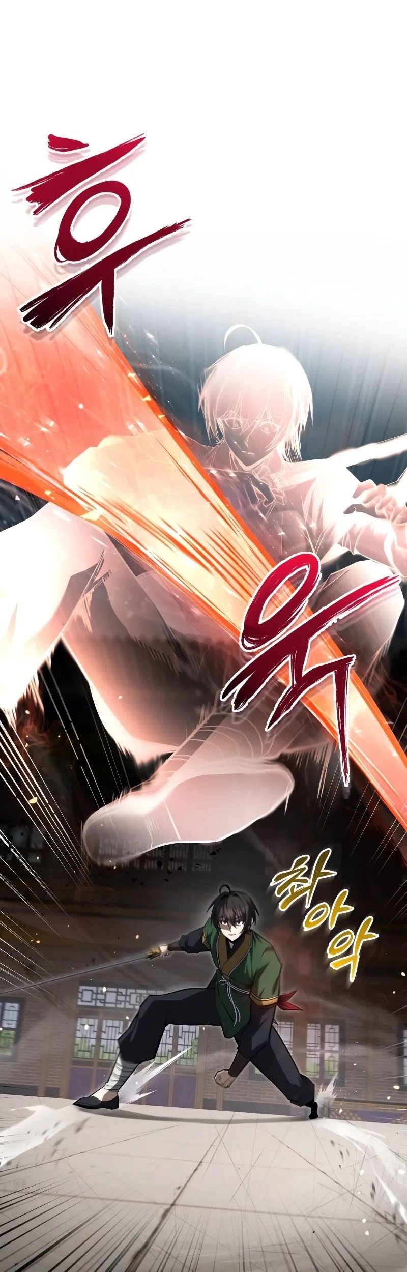 Number One Star Instructor Master Baek Chapter 127 Gambar 41