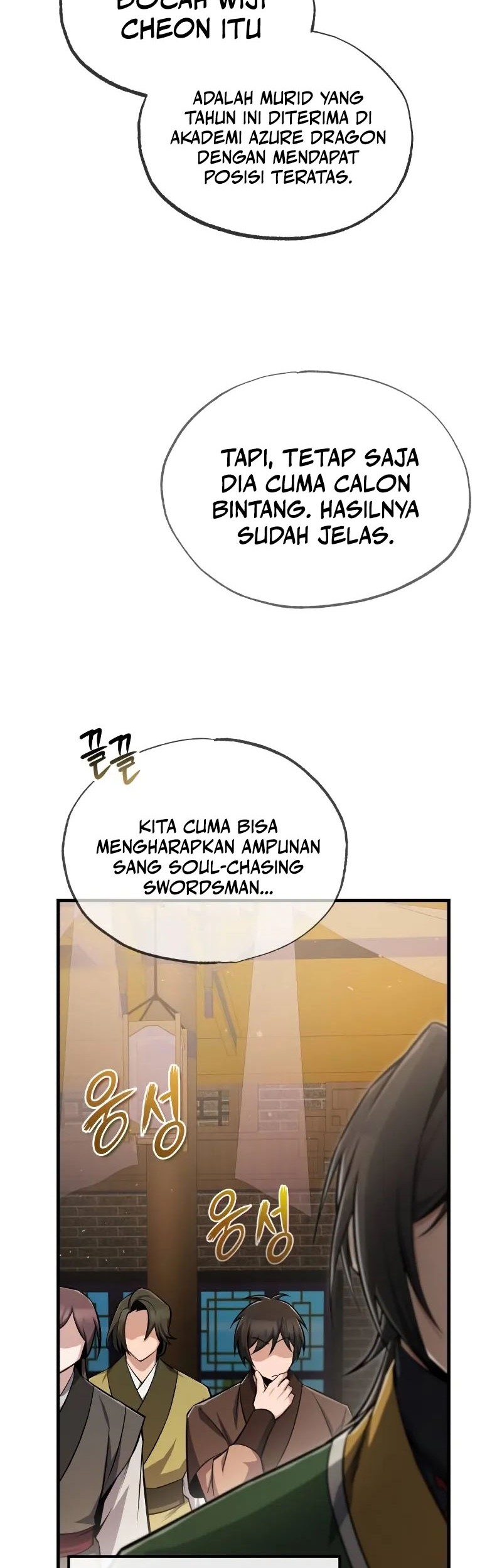 Number One Star Instructor Master Baek Chapter 127 Gambar 22