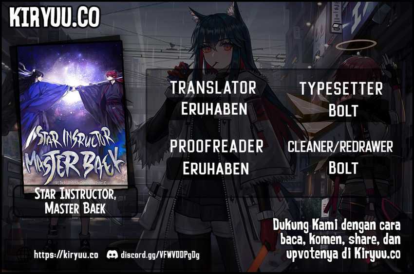 Komik Number One Star Instructor Master Baek Chapter 128 gambar nomor 1