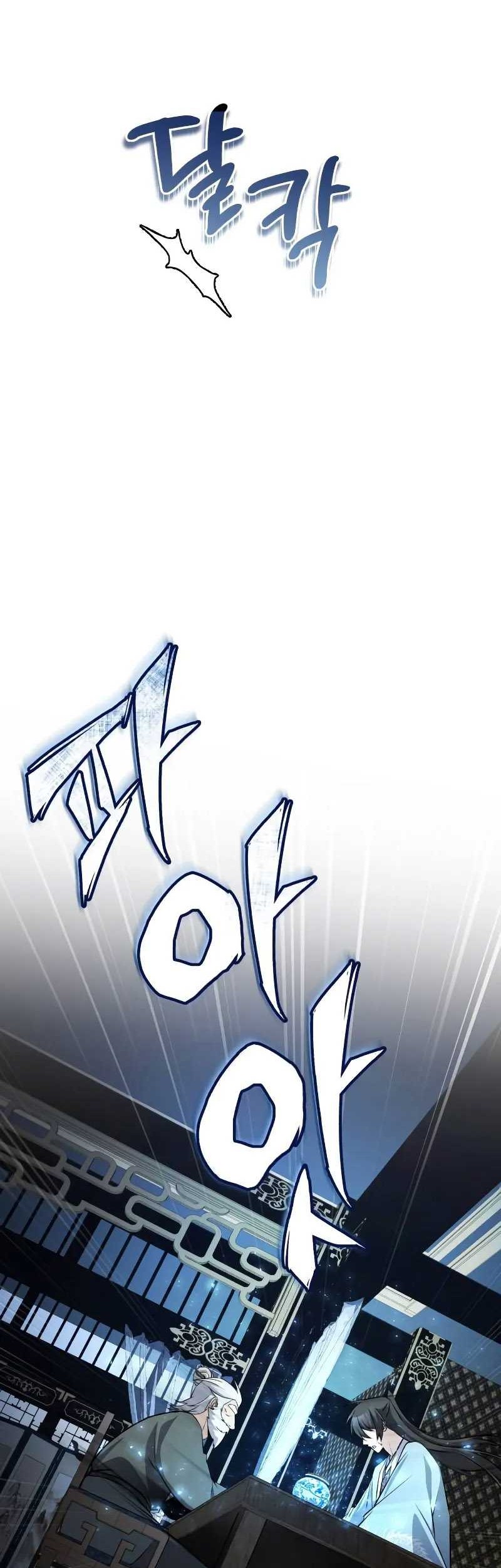 Number One Star Instructor Master Baek Chapter 128 Gambar 61