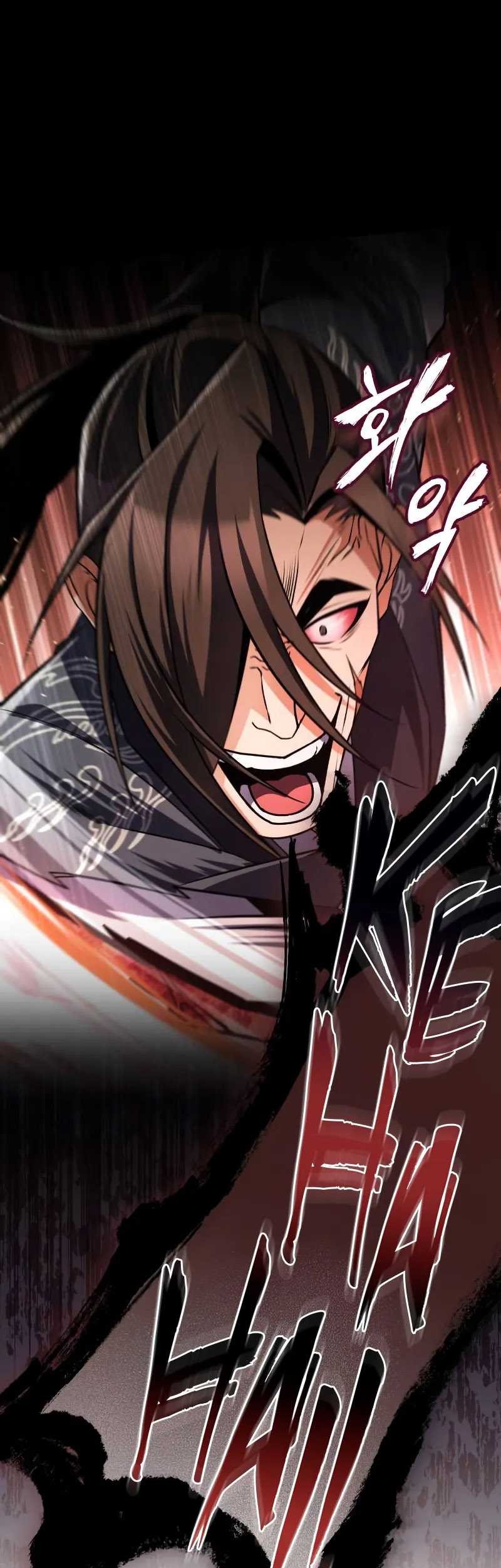 Number One Star Instructor Master Baek Chapter 128 Gambar 24