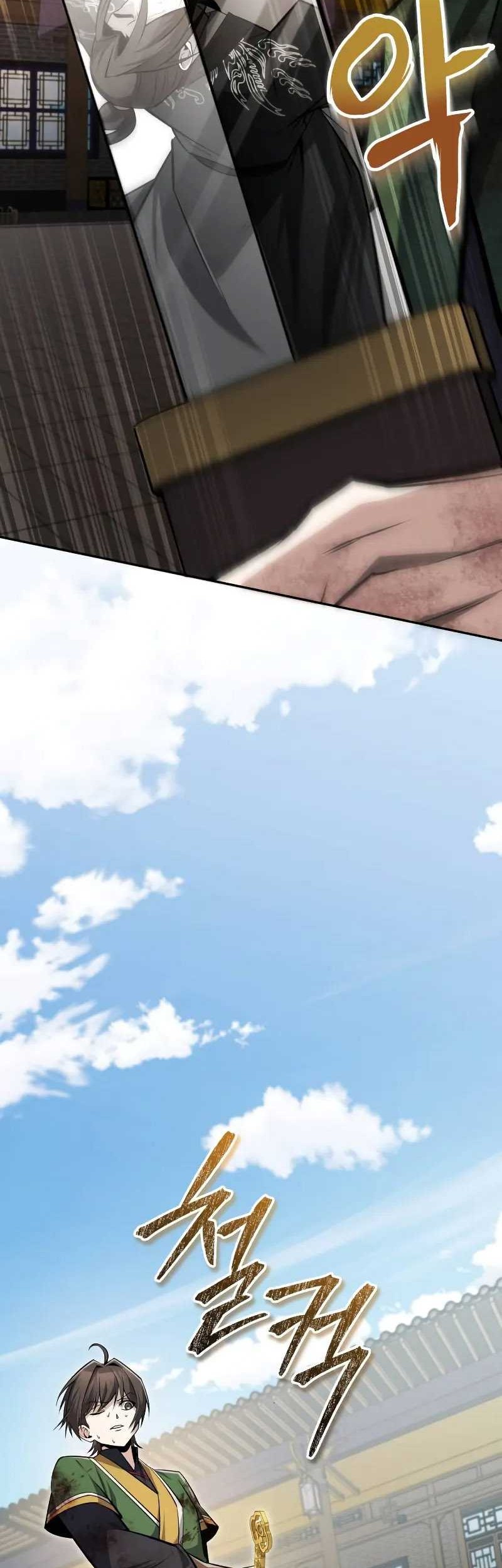 Number One Star Instructor Master Baek Chapter 128 Gambar 37