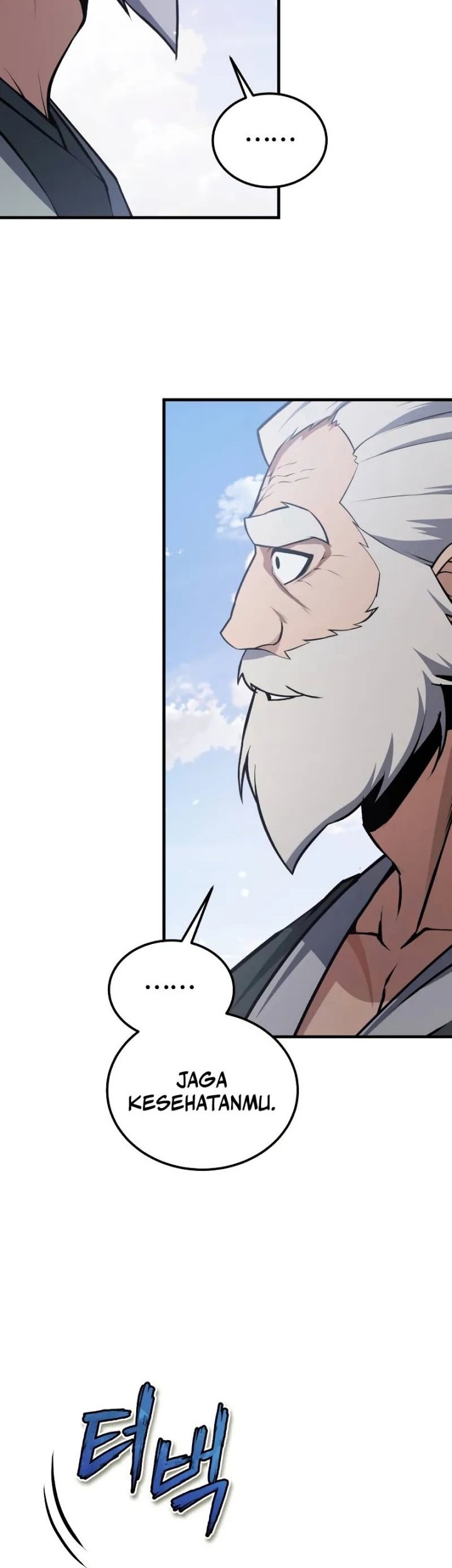 Number One Star Instructor Master Baek Chapter 130 Gambar 38