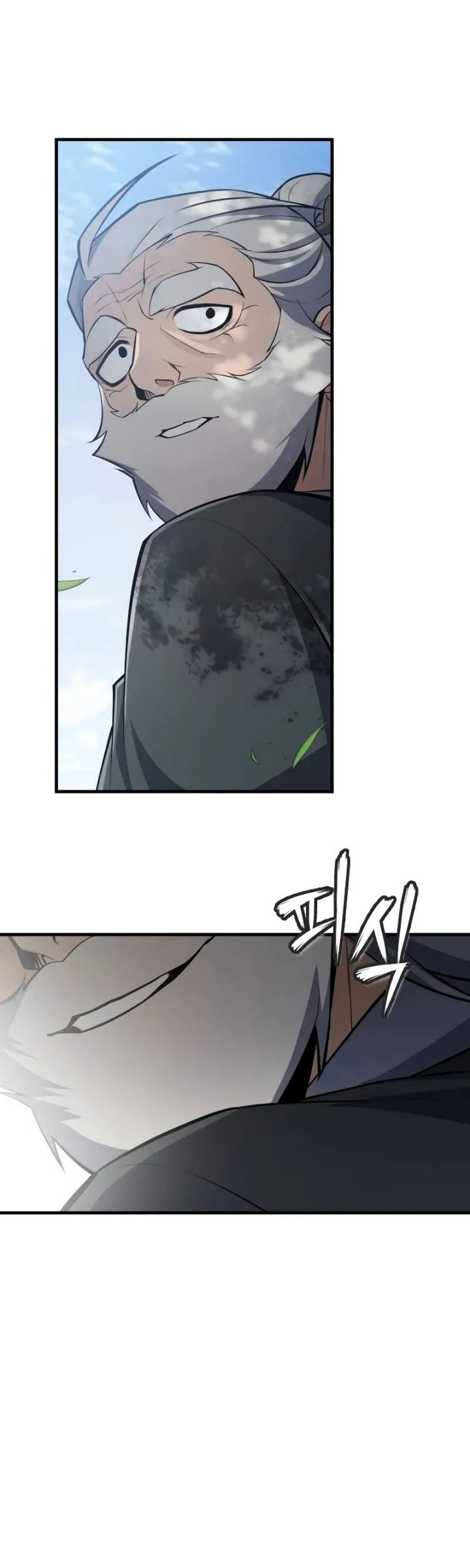 Number One Star Instructor Master Baek Chapter 130 Gambar 41