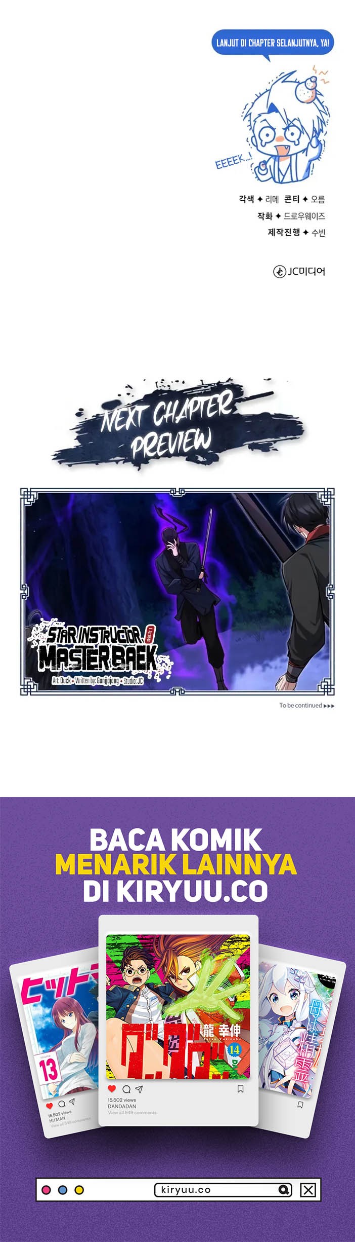 Number One Star Instructor Master Baek Chapter 131 Gambar 82