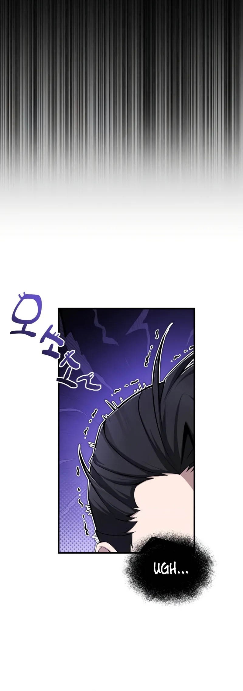 Number One Star Instructor Master Baek Chapter 131 Gambar 7