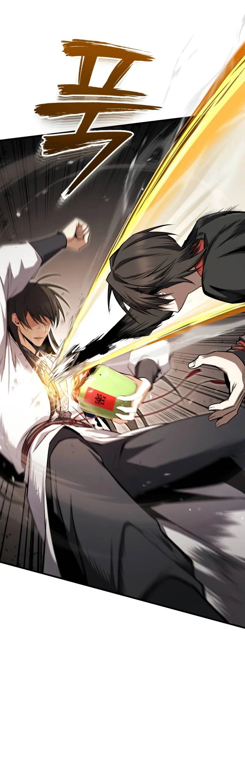 Number One Star Instructor Master Baek Chapter 131 Gambar 17