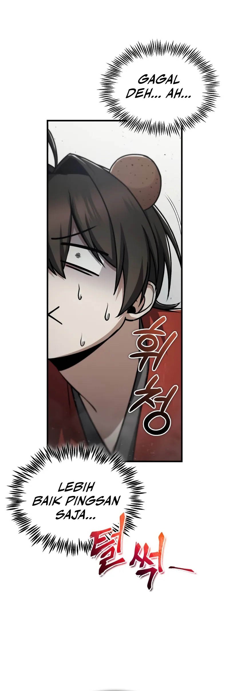 Number One Star Instructor Master Baek Chapter 131 Gambar 19