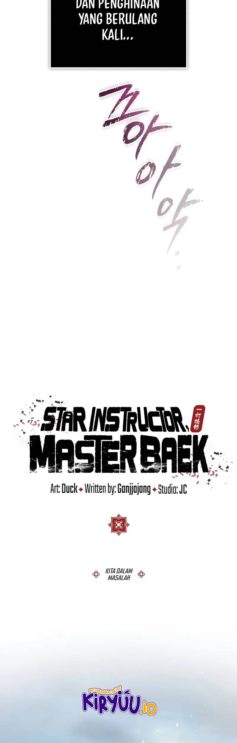 Number One Star Instructor Master Baek Chapter 131 Gambar 28