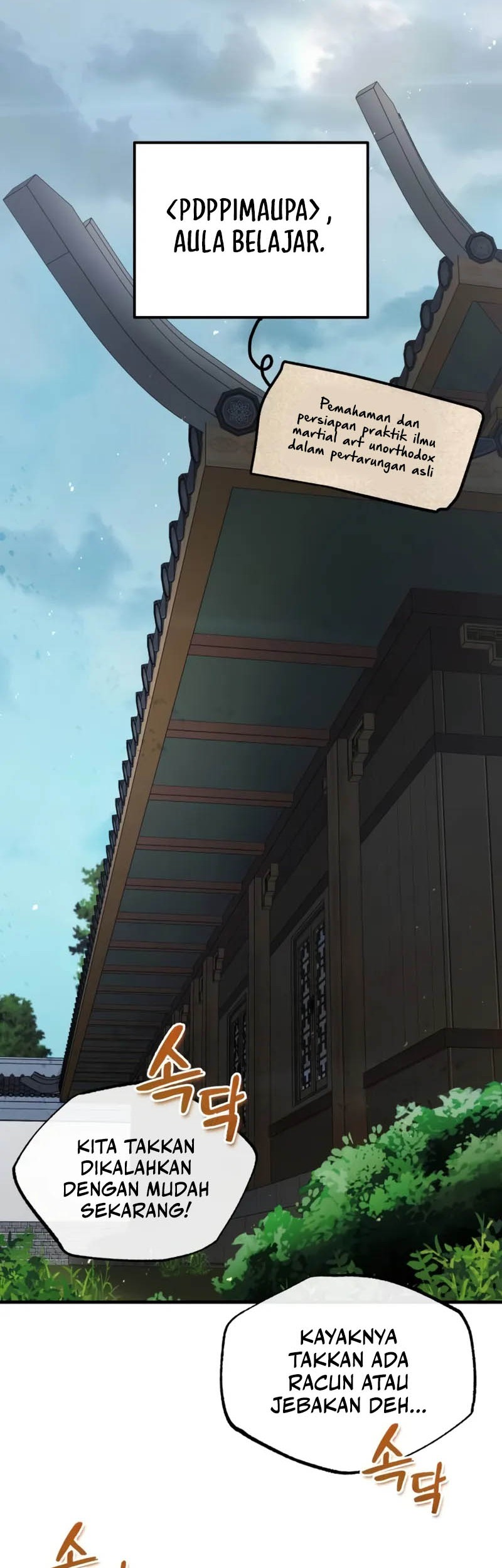 Number One Star Instructor Master Baek Chapter 131 Gambar 29