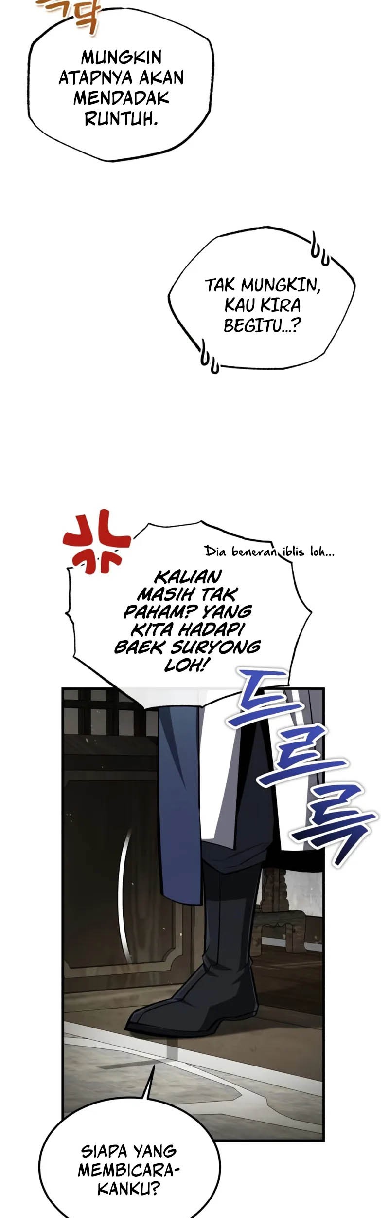 Number One Star Instructor Master Baek Chapter 131 Gambar 30