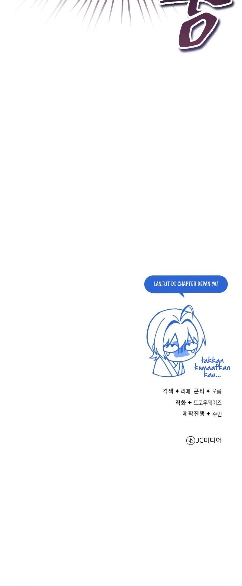 Number One Star Instructor Master Baek Chapter 132 Gambar 78