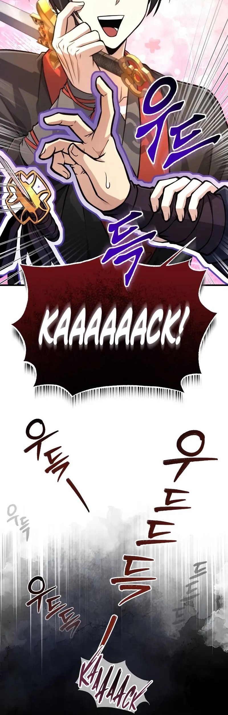 Number One Star Instructor Master Baek Chapter 132 Gambar 53