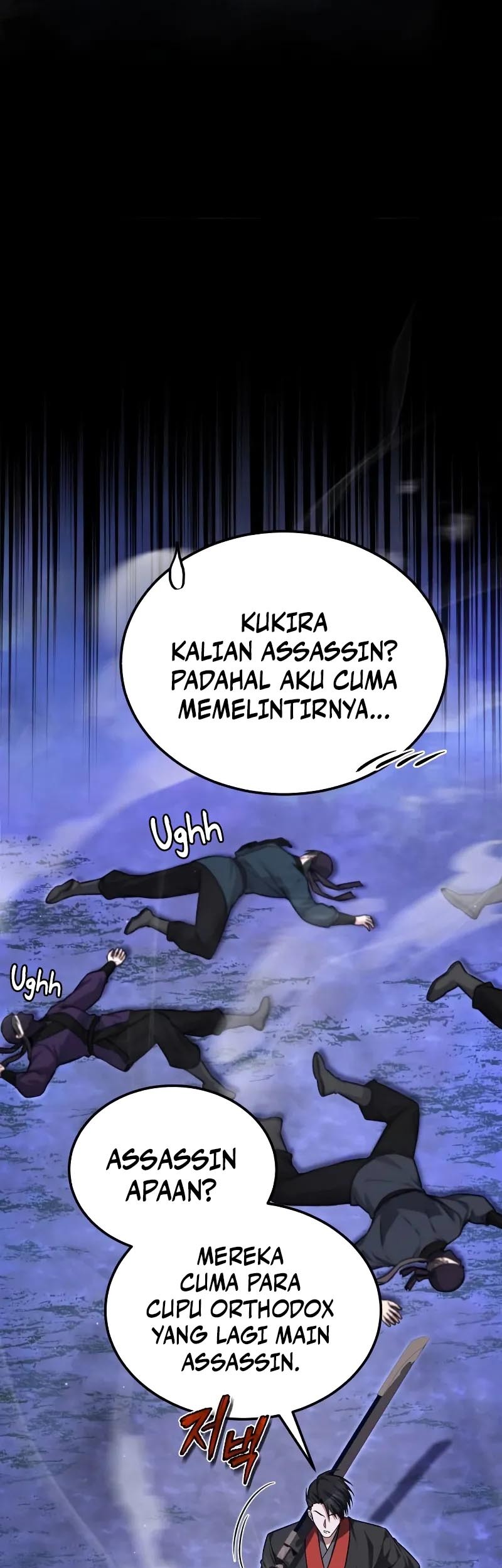 Number One Star Instructor Master Baek Chapter 132 Gambar 54