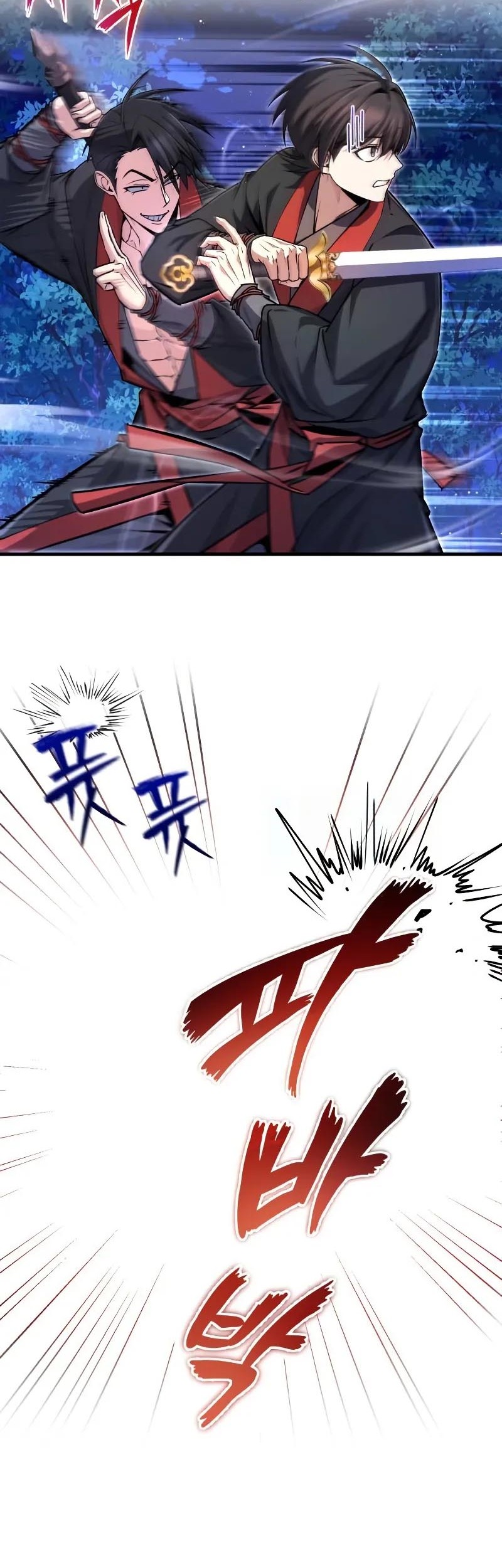 Number One Star Instructor Master Baek Chapter 132 Gambar 70