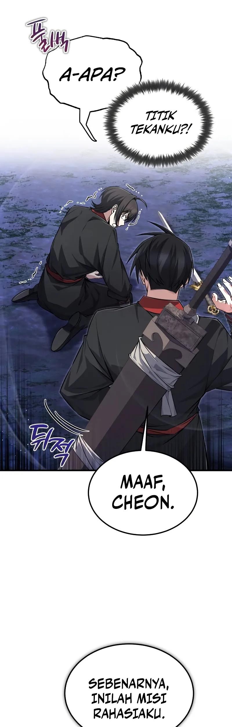 Number One Star Instructor Master Baek Chapter 132 Gambar 71