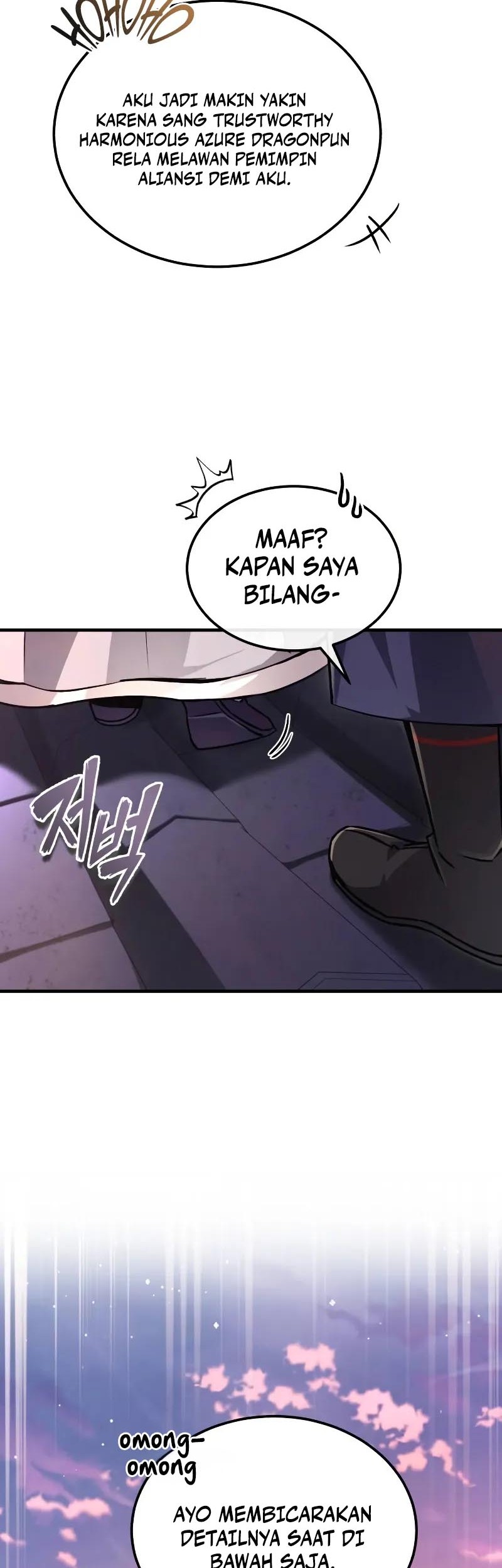 Number One Star Instructor Master Baek Chapter 132 Gambar 9